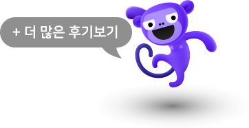 리뷰페이지링크이미지