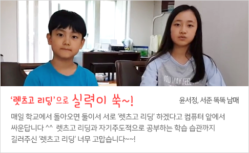 동영상 후기 이미지 2