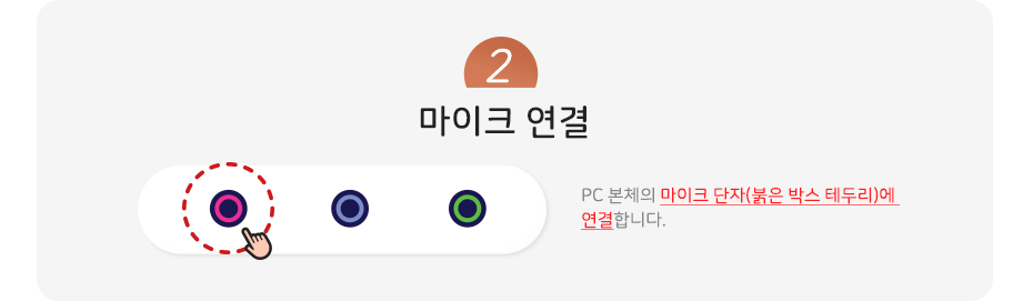 프로그램 4