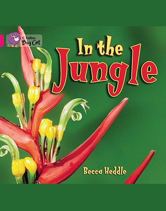 워크시트 이미지